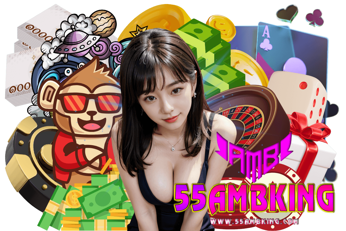 55ambking