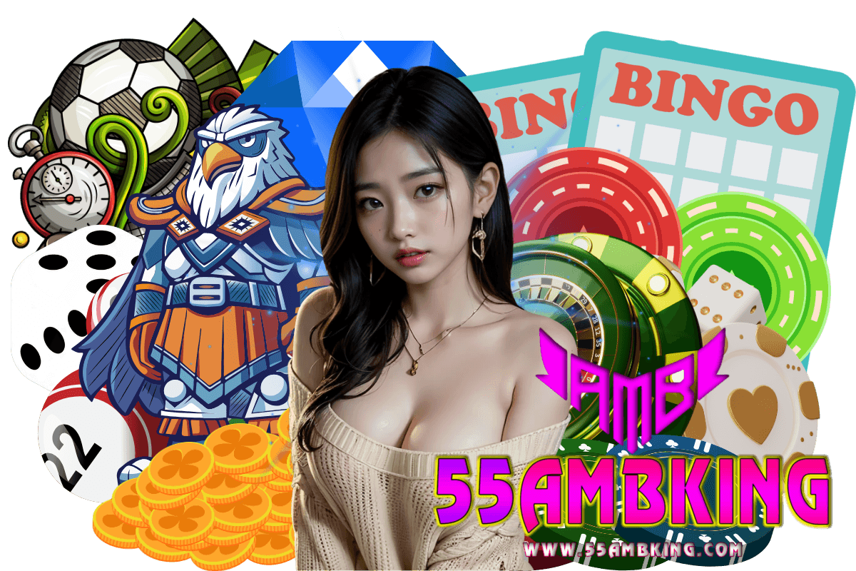 55ambking สล็อต